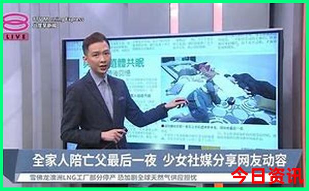 黄龙景区需要坐观光车吗